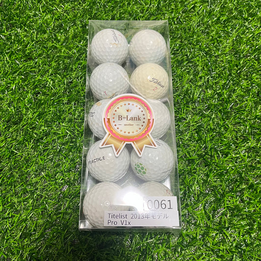 タイトリスト 2013年モデル Pro V1x【ロストボール B-Lank】